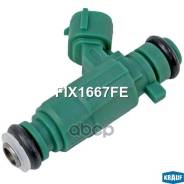   3531037150; Hyundai Accent, Elantra, I20, I30, Santa Fe, Sonata Iii, Trajet / Kia Cerato, Magentis, Rio, Venga 1.4L / 1.6L / 2.0L / 2.5L / 2.7L [G4ed, G4ee, G6ba-G, G4ed-G, G4fc, G4fa, G6bv-G, G6bv] 90-173 H/P (1998-2017) Krauf ... 