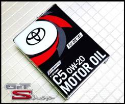   Toyota 0w-20 C5 FE 08883-03305 4.  