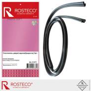    (- 2. )  2110 Rosteco 21271 