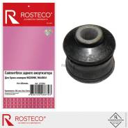   Daewoo Nexia; Chevrolet Lanos; ZAZ Chance, Sens  h=36  Rosteco 21534 