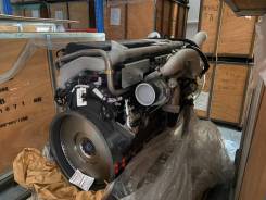  MC11 44.50 ( D20 MAN) HOWO T5G MAN TGA