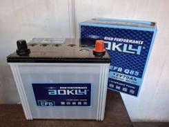  Aokly EFB Q85 70/ 730A Start-Stop (Q-85 Q55 Q-55) 