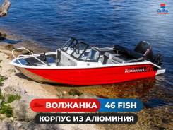   46 Fish    (VBoats) 