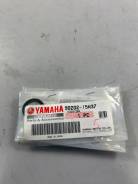  Yamaha 25N 9020215M37 