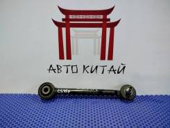  Changan Cs75 Plus 2022-2024 2914500CD01,  