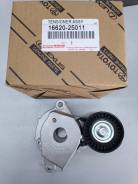   Toyota 1662025011   