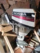   Honda 15 