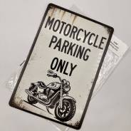    68 Motorcycle parking only 