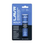  ! ' ', Metalfix, -60  +150C, 60,  LAVR . LN1722 