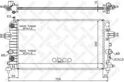   !  Opel Astra H 1.4/1.6 04> Stellox . 1025400SX 
