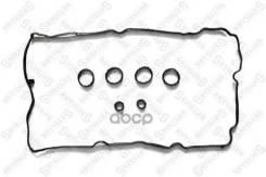   ! Citroen C3/C4, Peugeot 208/308 1.4/1.6 07> Stellox . 1128022SX - 