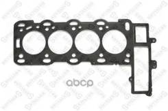  ! (1.25mm) Opel Astra/Vectra/Frontera/Omega 2.0Di/2.2DTi 97> Stellox . 1125061SX 