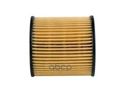  . Citroen C2/C3/C4/Xsara, Peu Citroen Berlingo 1.4-1.6 02> / C2/C3 1.1-1.6 03> / C4 1.4-2.0D 04> / C5 1.8-2.2D 04>, Fiat Ducato 2.2D 06>, Ford C-Max 08> / Focus Ii 04> / Galaxy 06> / Kuga/Mondeo 07>2.0D, Peugeot 206/207 1.4-1.6/307/308 1.4... 