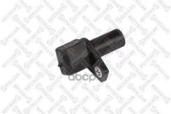    Stellox . 06-00140-SX 