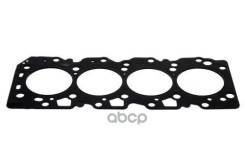  ! (1.5mm) Toyota Avensis/Picnic/Carina 2.0TD/2.2TD 2C-TE/3C-TE 97> Stellox . 1125317SX 