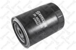   ! Audi A4/A6, Vw Passat 1.9Di/Tdi 94> Stellox 2050257Sx, Aro 10 Audi 100 C2 Avant (435, 436) Audi 100 C2  (431, 433, 434) Audi 100 C3 Avant (445, 446) Audi 100 C3  (443, 444) Audi 100 C4 Avant (4A5) Audi 100 C4  (4A2) A... 