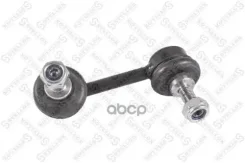 ���� ������������� ����. ������ Renault Stellox ���. 5600459SX ����