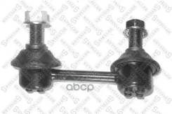  . . . Honda Accord 98> |   | Honda Accord 97-, Inspire 98- Stellox . 5603032SX Stellox 5603032SX 