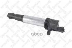   Lada Kalina Lada Kalina (1118) 1.6I 04> Spl1115; Fc-2095; 21110370501002; 21110370501003; 2111-3705010; 2111370501003; 211203705010; 21120-3705010-13; 21120-3705010-15; 2112-3705010-02; 2112370501013; 2112-3705010-15; Ic... 