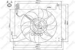  ! Aveo 03-08 Stellox 2999443Sx, Chevrolet Aveo / Kalos  (T250, T255) Chevrolet Aveo / Kalos  (T200) Chevrolet Aveo / Kalos  (T250, T255) Daewoo Kalos (Klas) Stellox . 2999443SX 