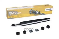   ! Gaz Volga 3102/31029/31022 82-94 Zentparts . Z01176 