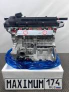  1.6 G4FC Hyundai Solaris Kia Rio 3 