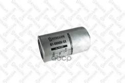  ! D95 D72 H178 1'-12Unf Volvo Stellox 8100008Sx Stellox . 8100008SX 