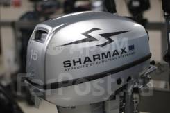   Sharmax SM15HS 