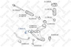    .! Subaru Legasy 04> Stellox 7700405Sx, Audi 100 C2  (431, 433, 434) Audi 100 C3 Avant (445, 446) Audi 100 C4  (4A2) Audi 200 C3  (447, 448) Audi 80 B3  (893, 894, 8A2) Audi Coupe B3 (89, 8B3) Aust... 