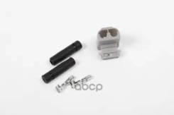 ! 2-Pin Volvo, Rvi Stellox . 8800714SX 