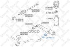    ! Daewoo Matiz 98> Stellox . 8973020SX 