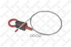   ! OM501 OM541/542/941/942MB Actros Stellox . 8610504SX 