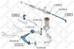 ����������� ������ ���.! Opel Signum/Vectra � 02> Stellox ���. 8705432SX ����