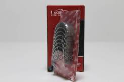   VW VAG 1.8, 2.0 CDA BZB +0.50 Raceorly . I01004039 