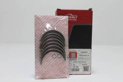   VW VAG 1.8, 2.0 CDA BZB +0.25 Raceorly . I01004038 