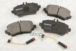 ������� �������� ��������! � ���������. ���������� MB Vaneo 1.6i/1.9i/1.7CDi 01> Stellox ���. 661022BSX ����