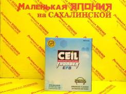  CEIL EFB-M42-B20R (Start-Stop) +    