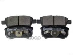   . Mitsubishi Outlander |  | Mitsubishi Lancer Ix-X 1.5-2.0D 03>/Outlander 03> Stellox . 1062002SX Stellox 1062002SX 
