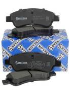   .! Peugeot 206/207/307, Citroen Xsara/Berlingo/C3/C4 1.4i-2.0HDi 00> Stellox . 851010BSX 851 010B-SX 