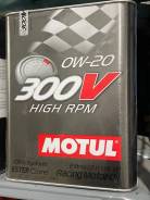 Motul 0w-20 300V HIGH RPM () 