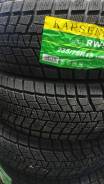 Kapsen, 235/75 R15 