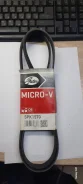 ������ ������������ Gates 5PK1570 ����