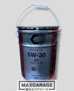   Toyota/Castle 5w-30 20 08880-14103  