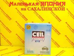  CEIL EFB-Q85-D23L (Start-Stop) +    