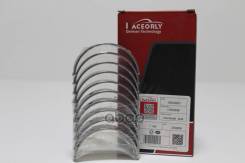   STD Land Rove 2.2crdi LR022090 Raceorly . I06004003 