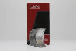   +0,50 Land Rover 2.0TD4 LR073815 Raceorly . I06005019 