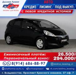   . Honda Fit.    .  . 