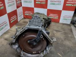 Lincoln Navigator U228 Intech4V . 54-5108 