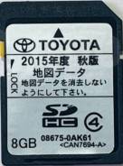  SD  Toyota NSDD-W61 