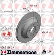   VW Multivan/Touareg/Transporter V 03-   314X22 Zimmermann 600.3228.20 